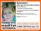� ����� � ����� ���� ��������� �������