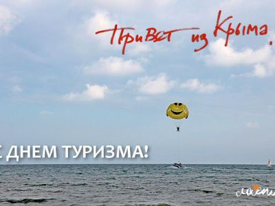 � ����������� ��������� ���� �������, - �� �� ����