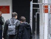 �������� �������� ������ ����������� ������������ �� ����������� �������