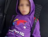 � ����� ����������� ����� � ������� ������ ������������ ���� 
