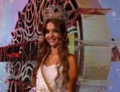 � ���� ������ ������� "���� ����", �������� ���������-���������� �� �����������