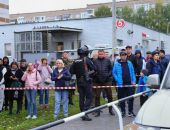 ����������� ������� �������� � ����� �������, ������� 13 �������