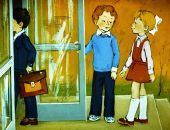 � ������ ������ ���������� ������� ������� �����, ��� � ����