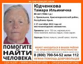 � ����� ����������� ������� �������, ��������� �����