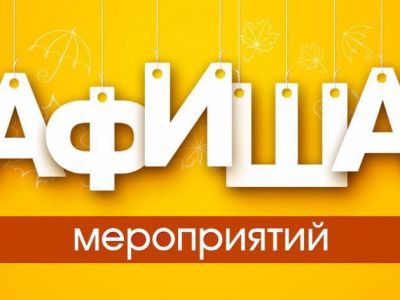 ��� ���������� � ��������� � �������� 1 �������