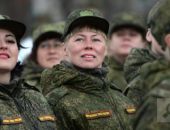 ����� ��������: ������ �� ����������� ��������� �� �����