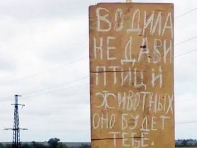 � ������ ��� ������ ��������� ���� ������