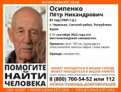 � ����� ����� ����� ����� ������ ���������, ��� ����