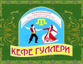 ��������������� ���������-������� ���������������� �������� ����� �������