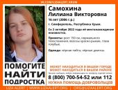 � ����������� ���� ��������� 16-������ �������