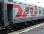 Из-за ЧП на Крымском мосту поезд Симферополь-Пермь вернули в Феодосию