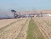 ��� �������� �������� �������������� ��-24