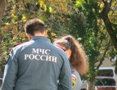 � �������� ����� "������������" �����