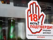 � ����� ���� ������������� � ��������� ��������, ���������� �������� �������������������