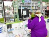 � ���������� ������� ���������� �������������� ����������