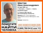 � ����� ����������� �������, ���������� � ����� �������