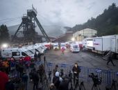 ����� �� ����� � ������, ����� ����� �������� 28 �������