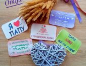 � ������������ ���� ������ �����������, ����������� ���� ����