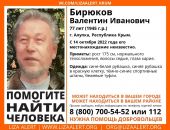 � ����� ������������� ���������, ��������� ��� ��� �����