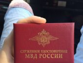 � ������ ������� ���� ������ �� ���������� ������������� ���������