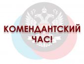 ������ ����� �� ��������� ������� ������������� ��� � ����������� �� ����� � �����