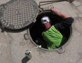 � �������� ����� ����� ������ ����� �  �������� ����������� � ����������� ����������� �������