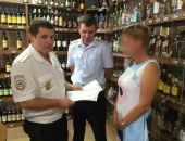 Что было в этот день в Феодосии и Крыму в прошлые годы 25 октября