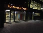 ��� ������: �������� �������� �������� �� �������� �� ����� ������