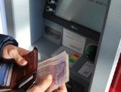 ���������� ����� ������� � ������������ ���������� � ����� ������� ��-�� �������