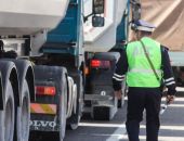 � �������� ������� ����������-���������������� ����������� ����������� ��������