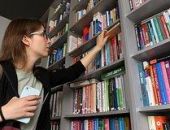 � ������ ��������, ������ � ����� ��������� ������� ����� ��������� ���������