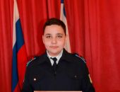 ������ ������������ ����� ����� � ����� �������������� ��������