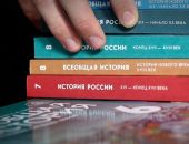 ������� ���������: � ������ �������� � ������ �������� � ������ ������ ����� �������