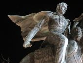 ��� ���� � ���� ���� � �������� � ����� � ������� ���� 28 �������