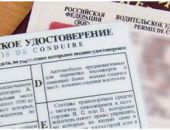 ���������������� �� ������ �������� ����������� 