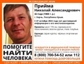 � ����� ���� �������, ���������� ��� ��� �����