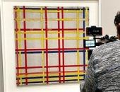 ������� ���������-���������������  ������ ������������ � ������ 75 ���