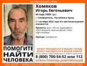 � ����� ���� �������, ���������� ����� �����