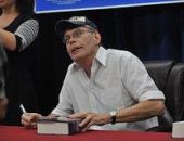 �������� ������ ���� ������� � �������