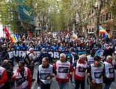 � ���� ������ ������������� ������ �� ����������� ���� � �������