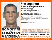 � ����� ���� �������, ���������� 20 ���� �����