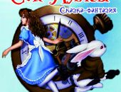 ���������� �� ���������