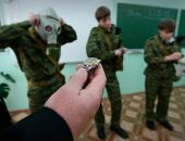 ���� �� ��������� ������� ���������� �������� � ������ ������ � ��������� ����