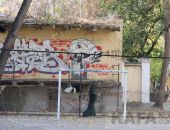 ��� ���� � ���� ���� � �������� � ����� � ������� ���� 12 ������