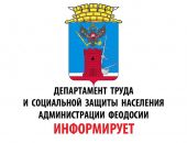 ����������� ����� � ���������� ������ ��������� ������������� ������ �������� �����������