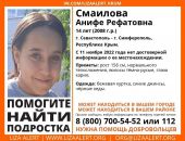 � ����� ���� ���� ���� ��������� 14-������ �������
