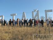 ��� ���� � ���� ���� � �������� � ����� � ������� ���� 19 ������