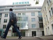 Siemens � ������ ������ ���, ������� ���������� ������