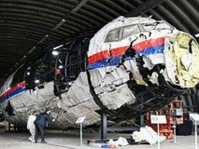 �������� ��� ����� ������� �� ���� � ����� MH17
