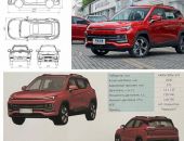 Первые автомобили «Москвич» нового образца сойдут с конвейера уже на следующей неделе